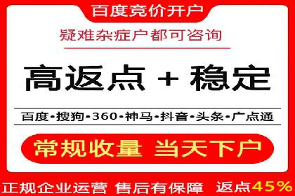 信息流优化师如何运用算法提升广告效果